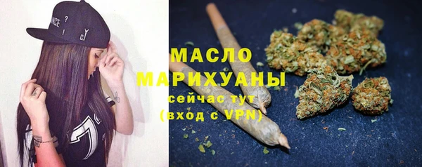 mix Белокуриха